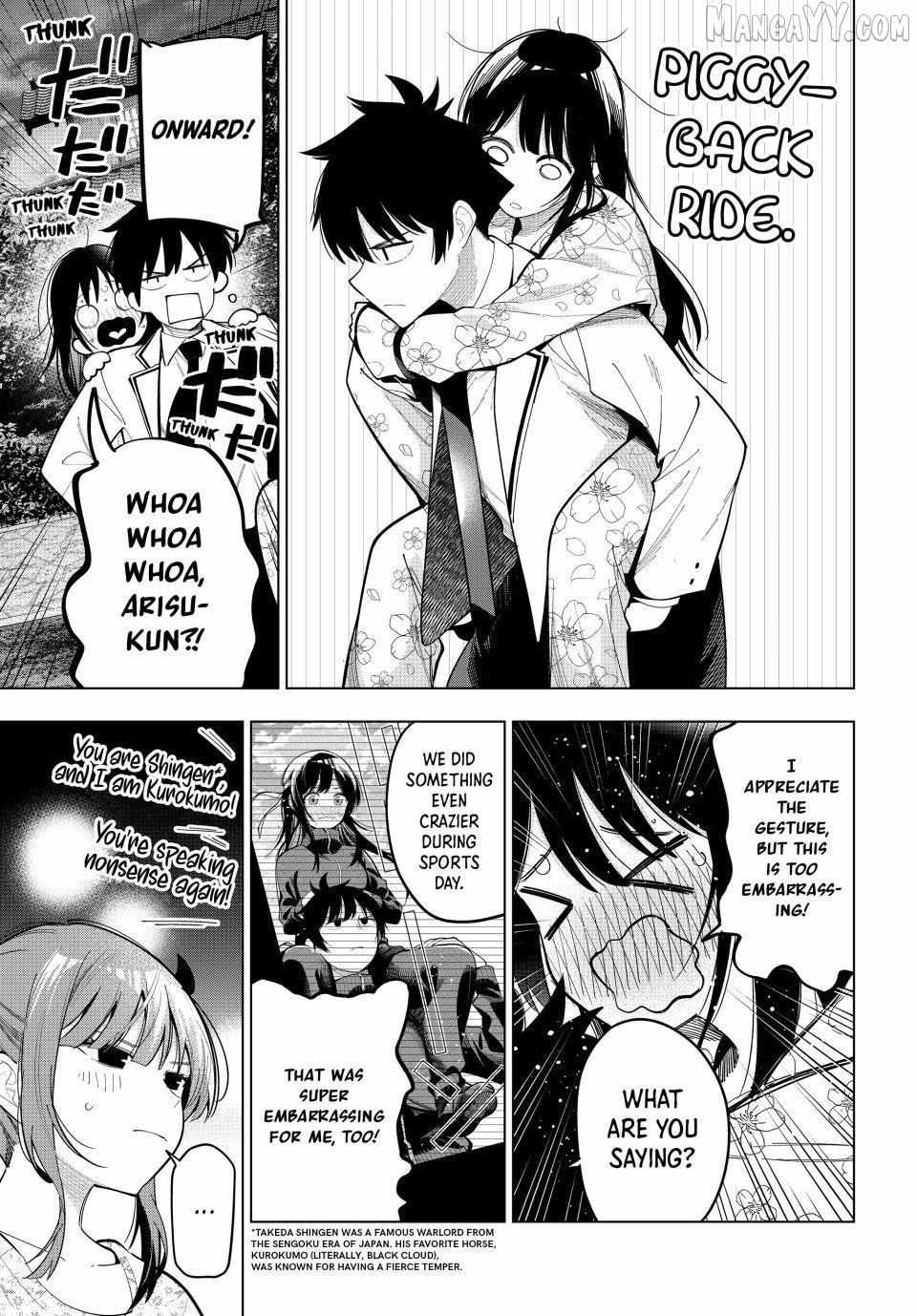 Mayonaka Heart Tune Chapter 94 image 14